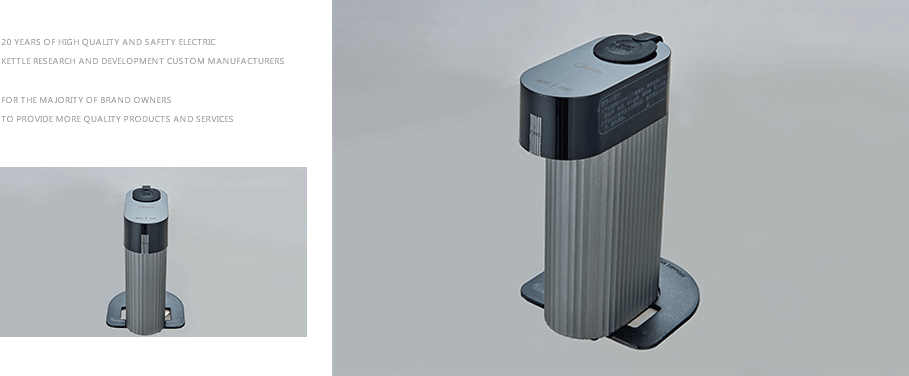 美的(Midea)MK-SH12P101產品展示 美的(Midea)MK-SH12P101產品展示